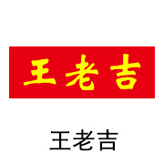 雪缘园膜石墨烯膜合作伙伴：王老吉