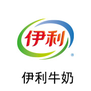 雪缘园膜黑金膜合作伙伴：伊利牛奶