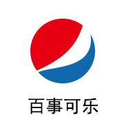 雪缘园膜石墨烯膜合作伙伴：百事可樂