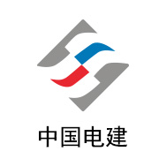 雪缘园膜黑金膜合作伙伴：中國電建