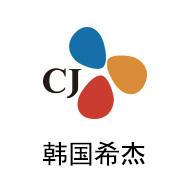 雪缘园膜合作伙伴：韓國希傑