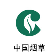 雪缘园膜陶瓷膜合作伙伴：中國菸草