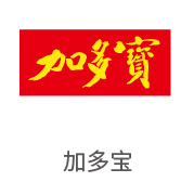 雪缘园膜合作伙伴：加多寶