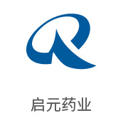 雪缘园膜合作伙伴：啓元藥業