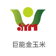 雪缘园膜合作伙伴：巨能金玉米
