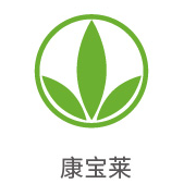 雪缘园膜合作伙伴：康寶萊