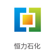 雪缘园膜合作伙伴：恆力石化