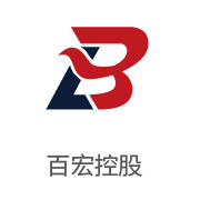 雪缘园膜合作伙伴：百宏控股