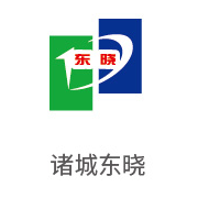 雪缘园膜合作伙伴：諸城東曉