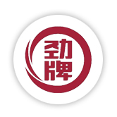 勁牌集團