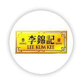 李錦記
