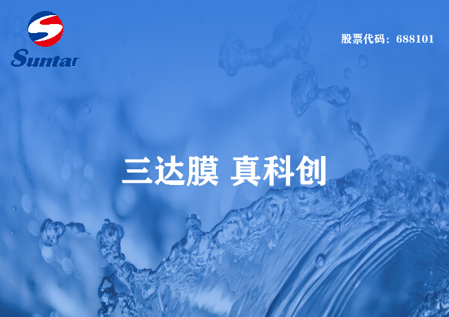 切削液廢水和切削液廢液的區別是什麼？處理方式有哪些？